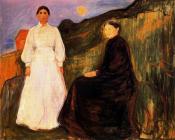 爱德华 蒙克 : Mother and Daughter